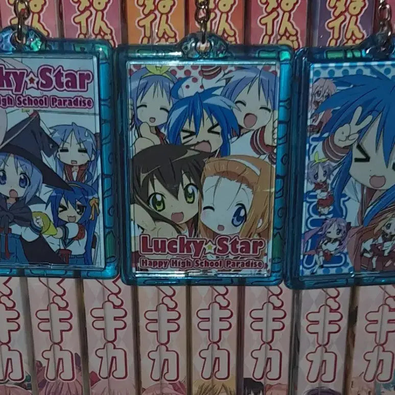 [BUNJANG] Lucky Star Hand Mirror Keyring Bundle Set / 러키스타 손거울 키링 일괄