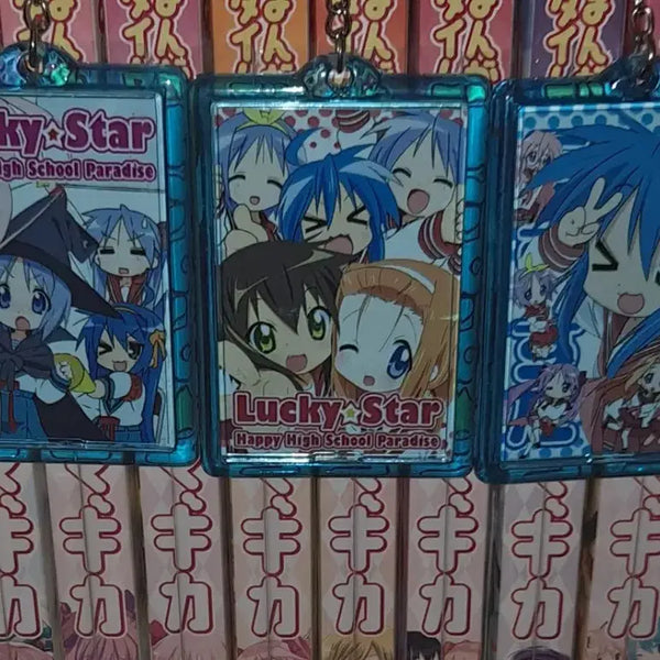 [BUNJANG] Lucky Star Hand Mirror Keyring Bundle Set / 러키스타 손거울 키링 일괄