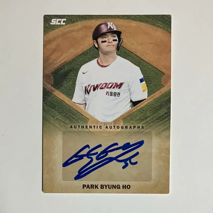 [BUNJANG] Park Byung-ho 2026 KBO Signed Autograph Baseball Card / 2026 KBO 박병호 오토 카드(친필 싸인) 팝니다~~