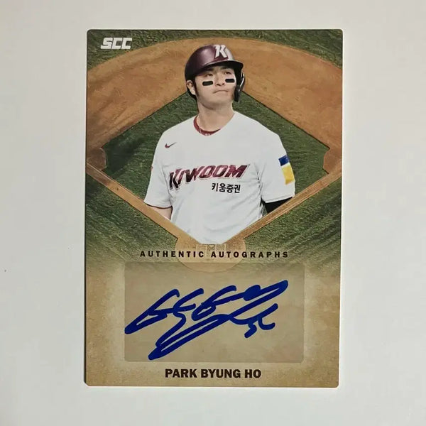 [BUNJANG] Park Byung-ho 2026 KBO Signed Autograph Baseball Card / 2026 KBO 박병호 오토 카드(친필 싸인) 팝니다~~
