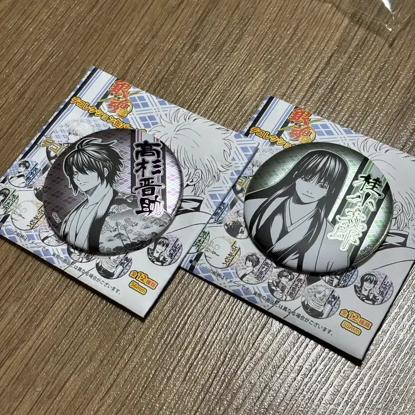 [BUNJANG] Chufushop Gintama Original Art Can Badges Katsura, Shinsuke Bundle Set / 중프샵 은혼 원화 캔뱃지 카츠라, 신스케 일괄