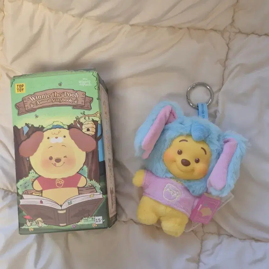 [BUNJANG] Winnie the Pooh Animal Tales Charm / 곰돌이 푸 동물 이야기 인형 키링