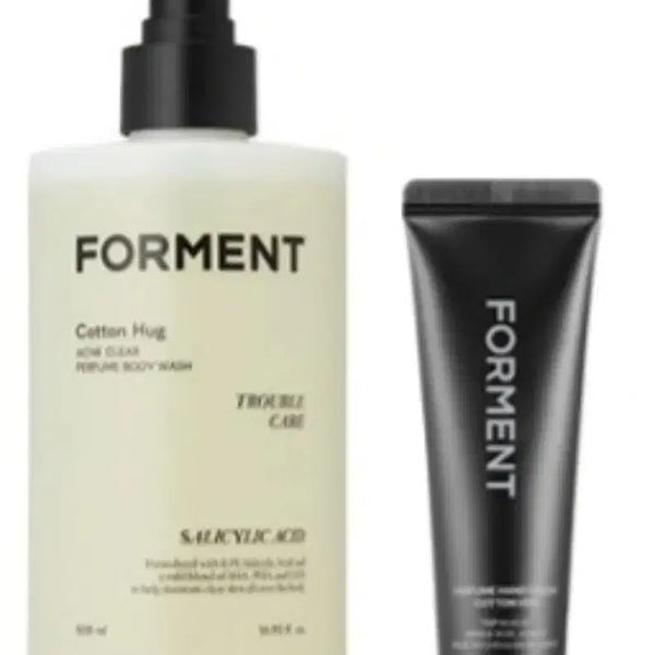 [BUNJANG] Park Ji-hoon Pomeant Cotton Hug Body Wash & Hand Cream Set / 박지훈 포맨트 코튼허그 바디워시,핸드크림