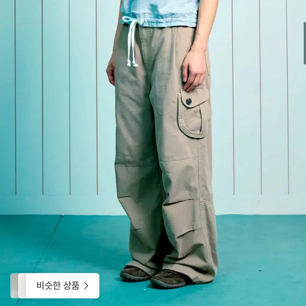 [BUNJANG] The Coldest Moment Pleated Cargo Pants Beige / 더콜디스트모먼트 카고팬츠 베이지
