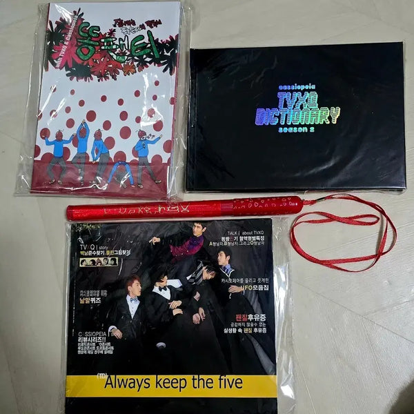[BUNJANG] TVXQ! KANG Fil-dokseo Set + Light Stick / 동방신기 구동방 팬아트북 구캉 필독서 3종 + 응원봉