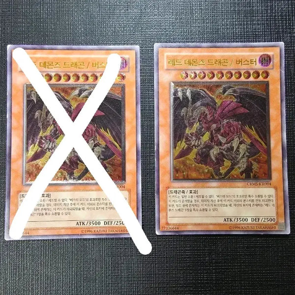[BUNJANG] Red-Eyes Darkness Dragon Buster CRMS-KR004 / 레드 데몬즈 드래곤 버스터 얼티 crms-kr004
