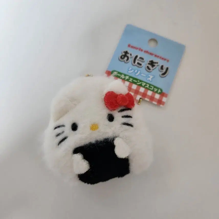 [BUNJANG] Hello Kitty Mascot & Keyring Set / 키티주먹밥 키티키링 키티인형 키티마스코트 헬로키티