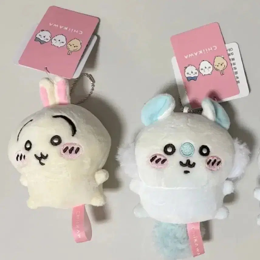 [BUNJANG] Usagi Hachware Keyring / 우사기 하치와레 키링