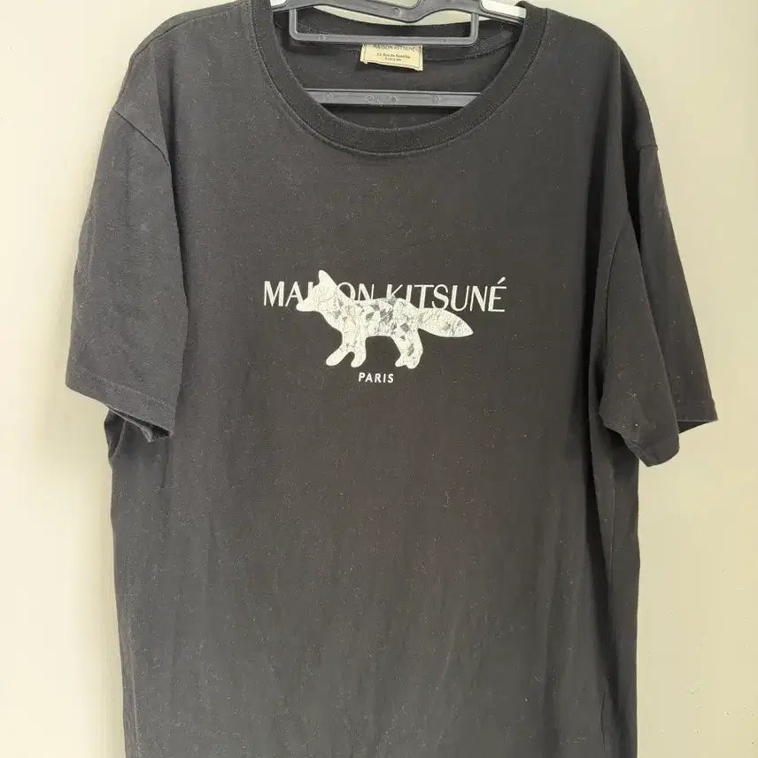 [BUNJANG] Maison Kitsuné Fox Stamp Short Sleeve T-Shirt / 메종키츠네 폭스 스템프 반팔티