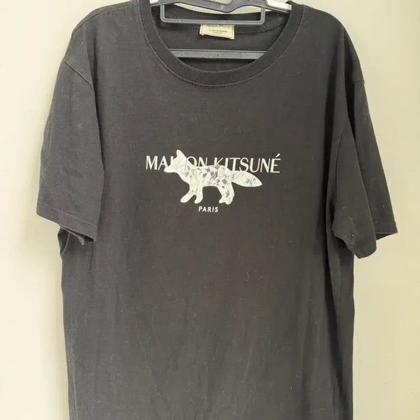 [BUNJANG] Maison Kitsuné Fox Stamp Short Sleeve T-Shirt / 메종키츠네 폭스 스템프 반팔티