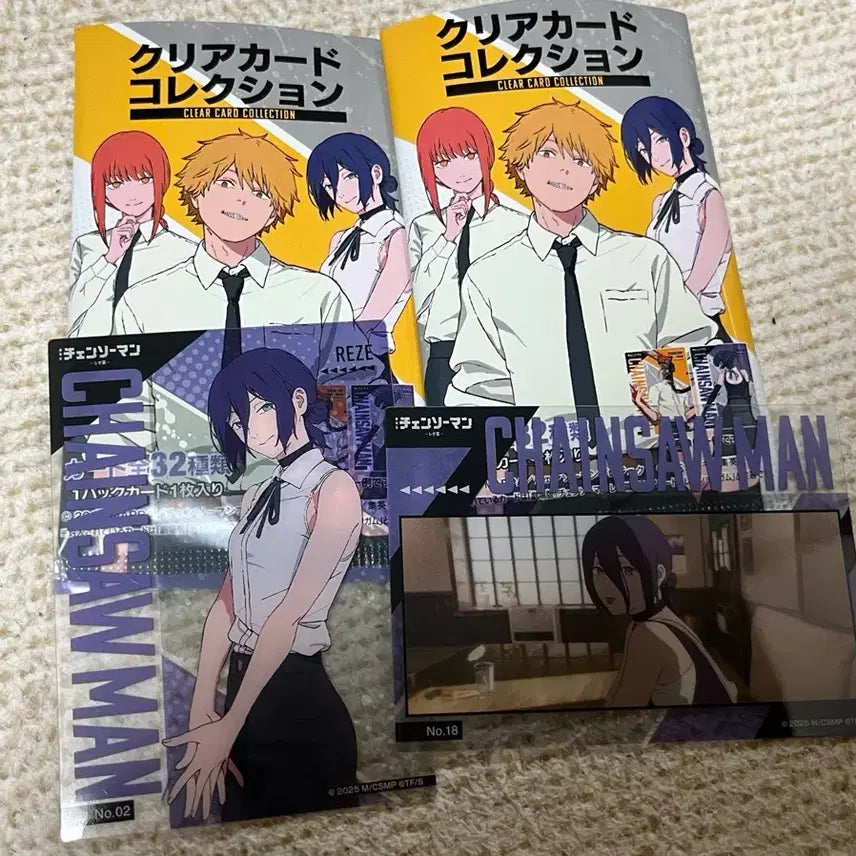 [BUNJANG] Chainsaw Man RZ '2-Type Bundle' Photocard Clear Card Set / 2종일괄) 체인소맨 레제 포토카드 클리어카드