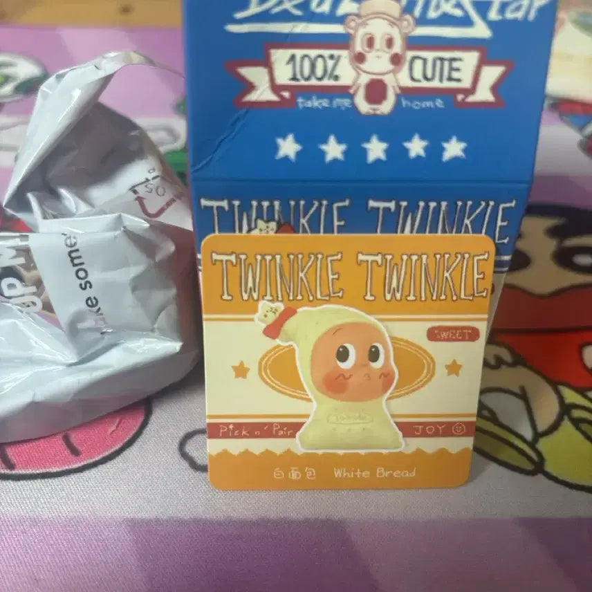 [BUNJANG] Pop Mart Little Star Bread Keychain / 정가이하)팝마트 작은별 나만의조합 A(식빵)