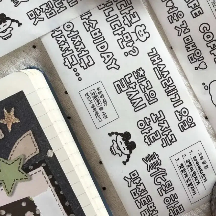 [BUNJANG] Kiss Cut Sticker Pack / 윤구 어쩌구저쩌구 키스컷 띵