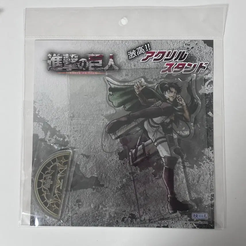 [BUNJANG] Attack on Titan Levi Ackerman 'Gekko' Acrylic Stand / 진격의 거인 리바이 아커만 격고 아크릴 스탠드