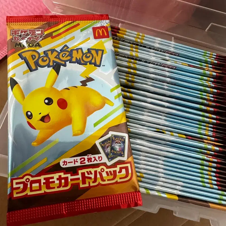 [BUNJANG] Pokemon McDonald's Pikachu Promo Pack (Japanese Version) - Sealed / 포켓몬카드 맥도날드 피카츄 프로모 미개봉 (일어판)