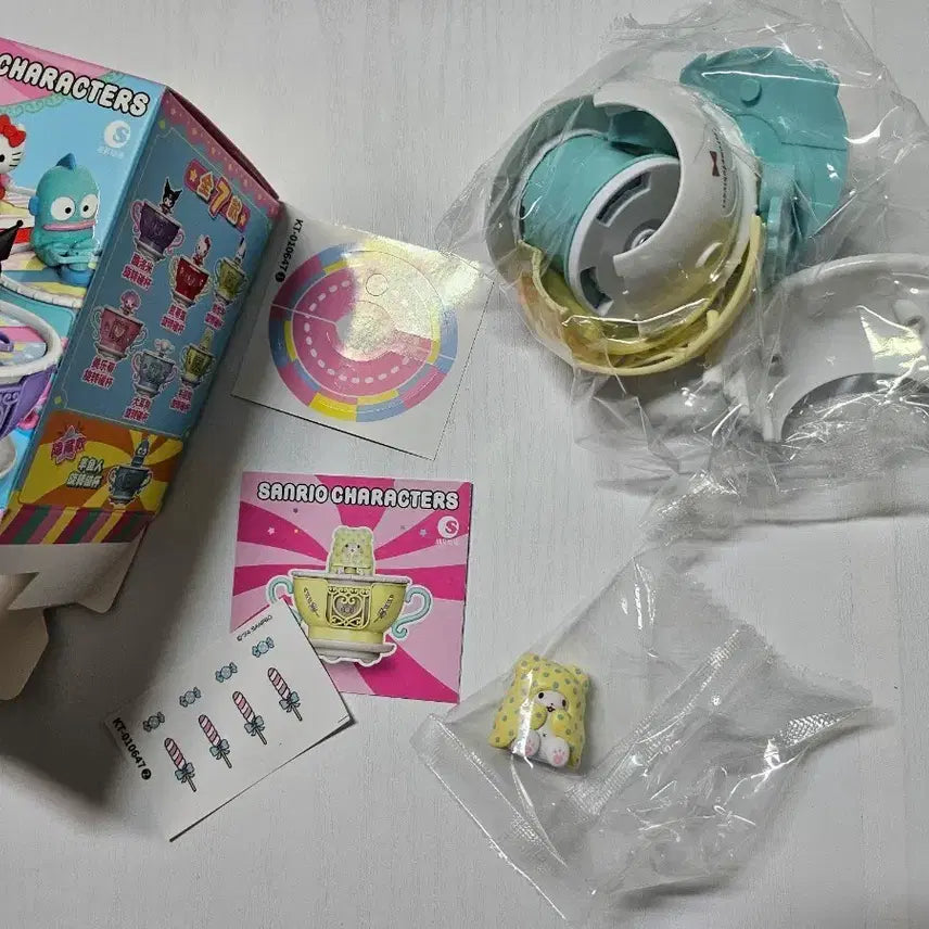 [BUNJANG] Sanrio Official Gachapon Capsule Figure Dingury Days Rotating Cup / (새상품) 산리오 정품 가챠 캡슐 피규어 딩구리데이즈 회전컵