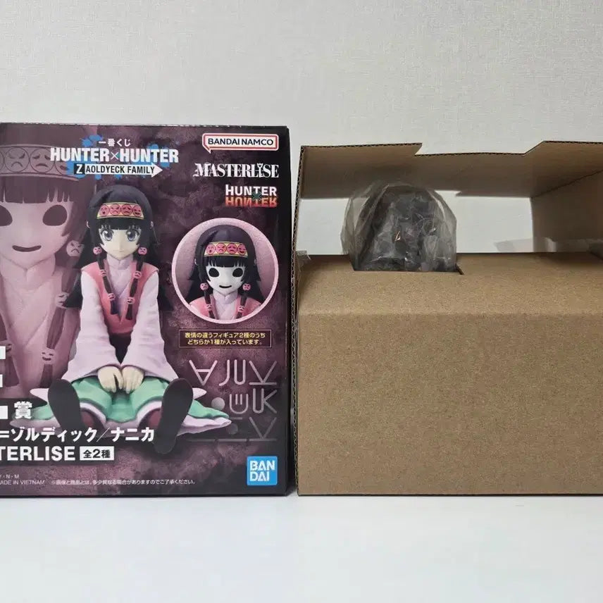 [BUNJANG] Hunter x Hunter Nanika Ichiban Kuji Prize E (Box Unsealed) / (박스만개봉) 헌터헌터 제일복권 E상 나니카