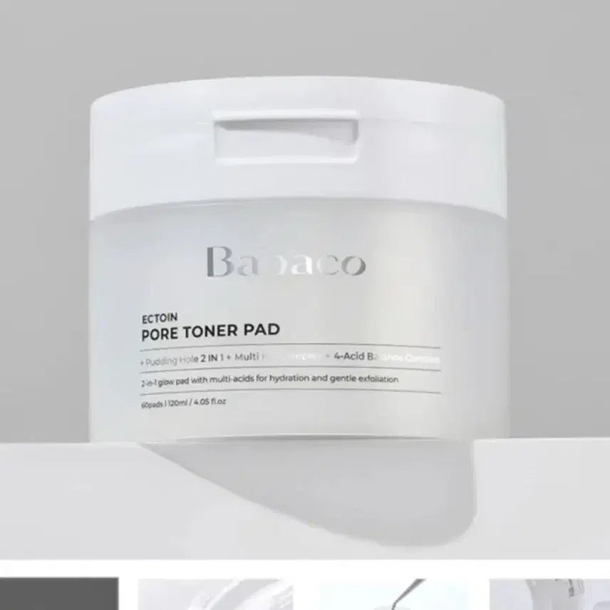 [BUNJANG] Babaco Ectoin Pore Toner Pad 60 Count / 바바코 엑토인 모공 토너패드 60매(새상품.정품인증가능)