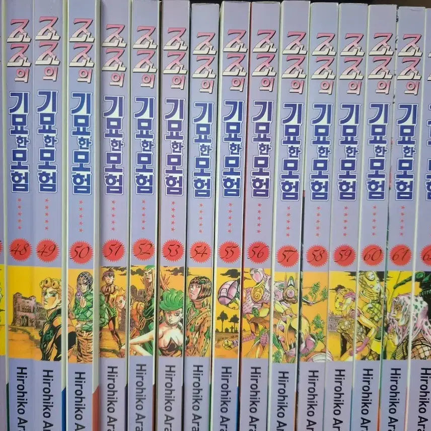 [BUNJANG] JoJo's Bizarre Adventure Part 5 Manga Volumes 47-63 / 죠죠의 기묘한 모험 만화책 47~63권(5부 전권) 판매합니다