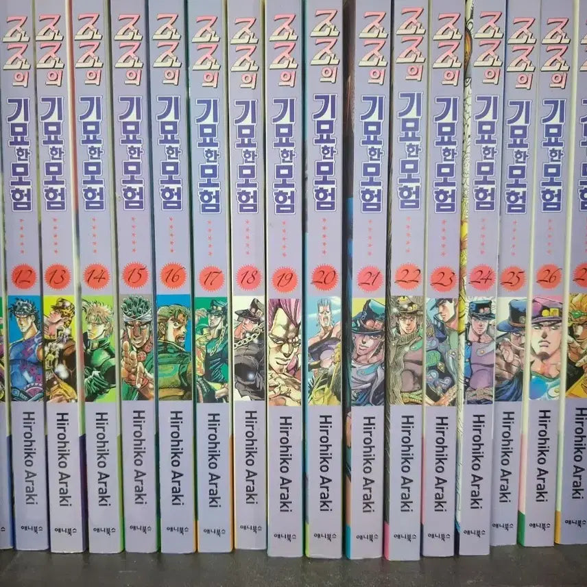 [BUNJANG] JoJo's Bizarre Adventure Volumes 11-28 Set / 죠죠의 기묘한 모험 11~28권 세트(2부 후반, 3부 전권) 판매합니다