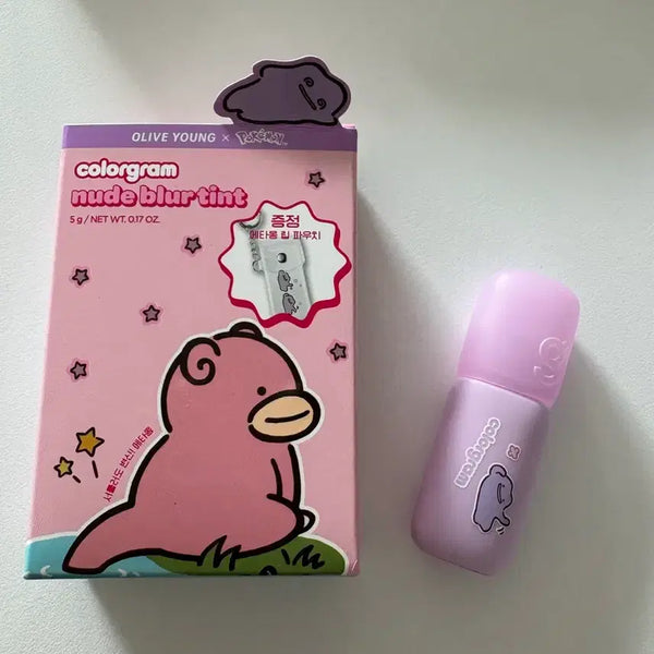 [BUNJANG] Colorgram Tinted Lip Balm / 올리브영 컬러그램 누디블러틴트 말랑일락
