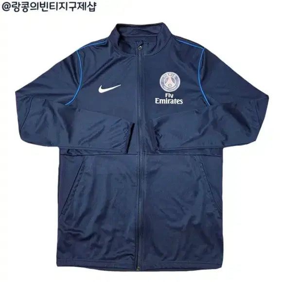 [BUNJANG] Nike Swoosh Paris Saint-Germain Big Logo Jersey Jacket / 나이키 스우시 스트릿 파리 생제르망 빅로고 져지 자켓