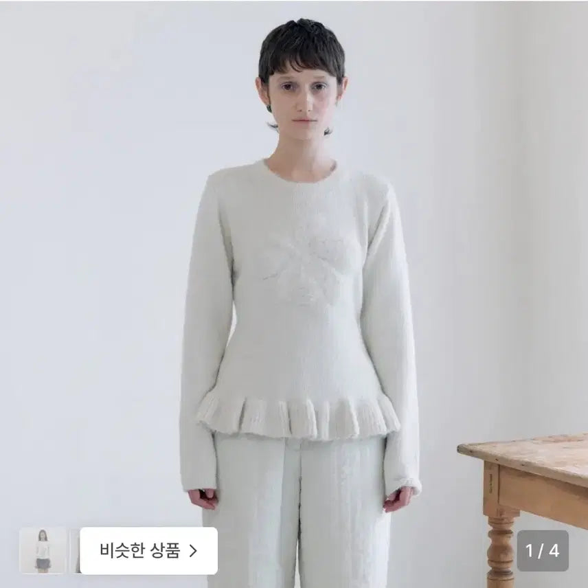 [BUNJANG] SINOON Berry Frill Pullover Knit Ivory / 시눈) berry frill pullover knit ivory 니트