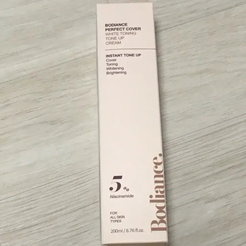 [BUNJANG] Bodyance Perfect Cover Tinting Whitening Tone-up Cream / (새상품) 바디언스 퍼펙트커버 착색 미백 톤업 크림