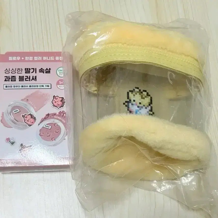 [BUNJANG] Naming Pillow Blusher (Honeydew, Togepi Pouch) Set / 네이밍 블러셔 필로우, 허니드, 토게피 파우치