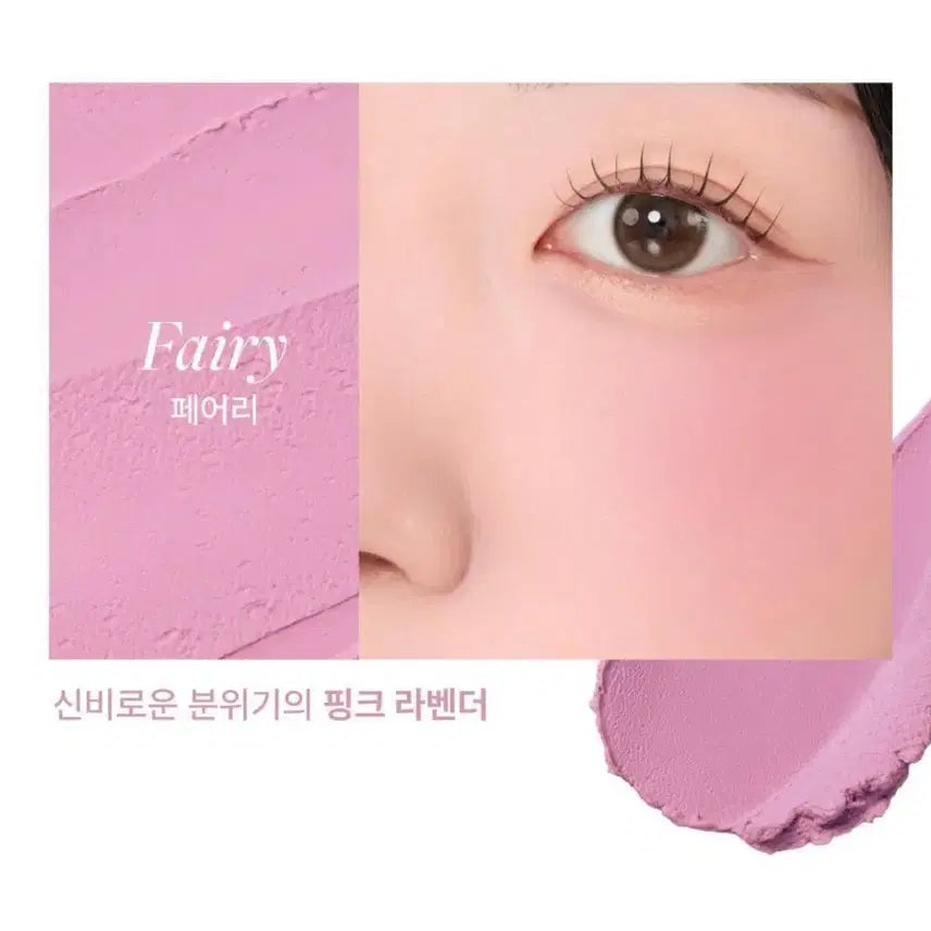 [BUNJANG] Dear Dahlia Petal Blur Cream Blush Fair / 디어달리아 페탈 블러 크림 블러쉬 #페어리 (정가 25, [뷰티]