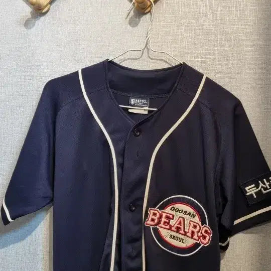 [BUNJANG] Doosan Bears Navy Baseball Jersey / 두산 베어스 유니폼 네이비 90