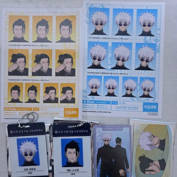 [BUNJANG] Jujutsu Kaisen Pop-Up Id Card Gojo & Geto - Volume 2 Bundle Set / 주술회전 마파 팝업 id카드 아이디카드  회옥절 고죠 게토 포토카드2 종