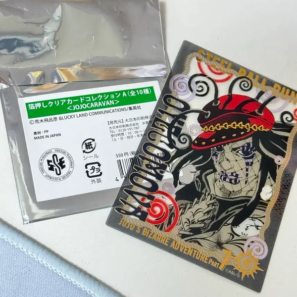 [BUNJANG] JoJo's Bizarre Adventure: Steel Ball Run Gold Foil Clear Card / 죠죠 카라반 스틸볼런 금박 클리어 카드 오예코모바
