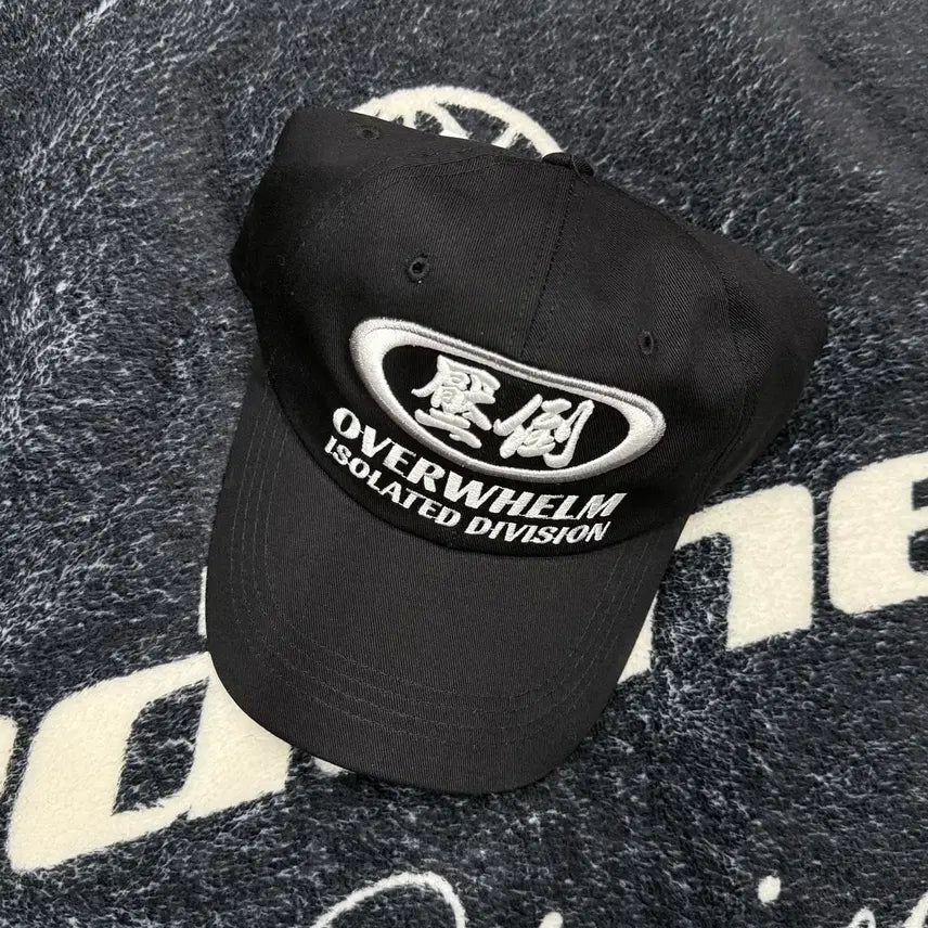 [BUNJANG] Absolue Double Circle Ball Cap Hat / 압도 더블써클 볼캡 미시착 새상품 모자