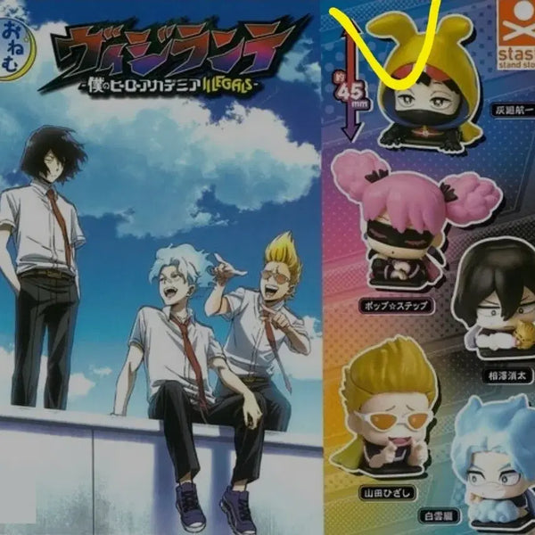 [BUNJANG] My Hero Academia Vigilantes Onemutan Koichi / 나히아 비질랜티 오네무탄 가챠