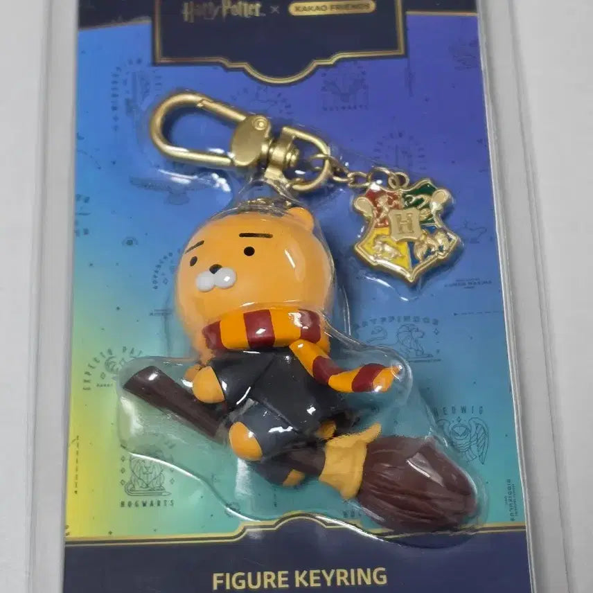 [BUNJANG] Kakao Friends Ryan Harry Potter Keyring / 라이언 카카오프렌즈 해리포터 키링
