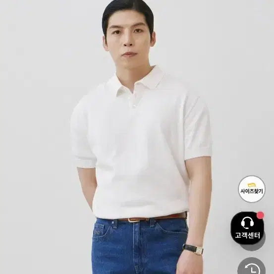 [BUNJANG] KKST Kara T-Shirt 2XL / 2XL)론트 kkst 카라티 새제품 판매