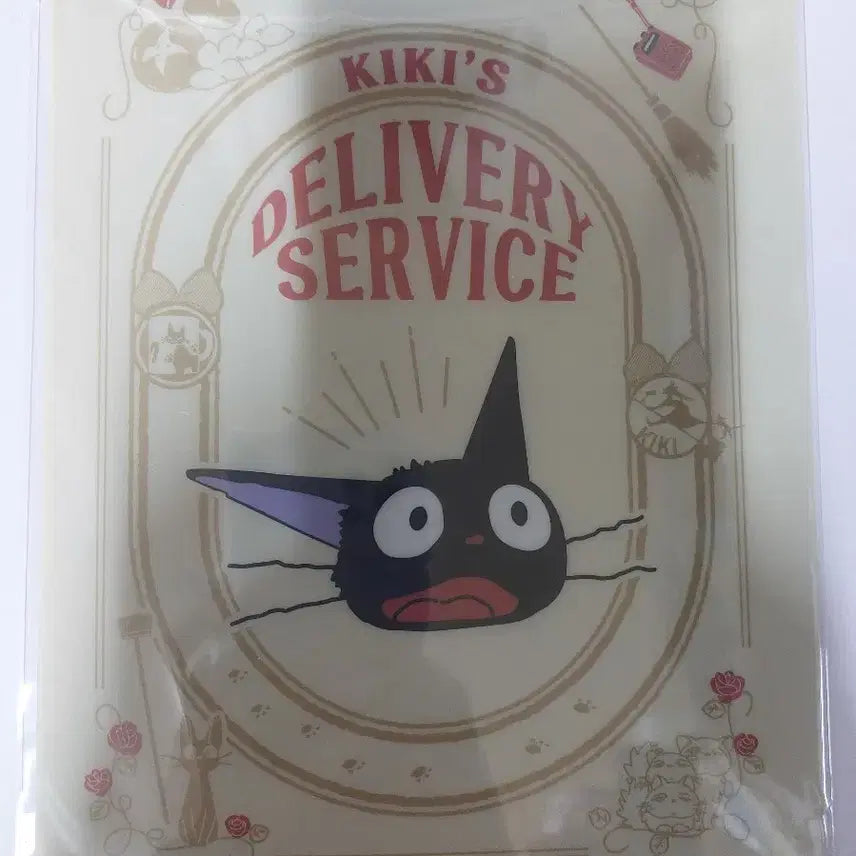 [BUNJANG] Studio Ghibli Kiki's Delivery Service File Holder (Sealed) / 미개봉)지브리 마녀배달부 키키 파일 홀더