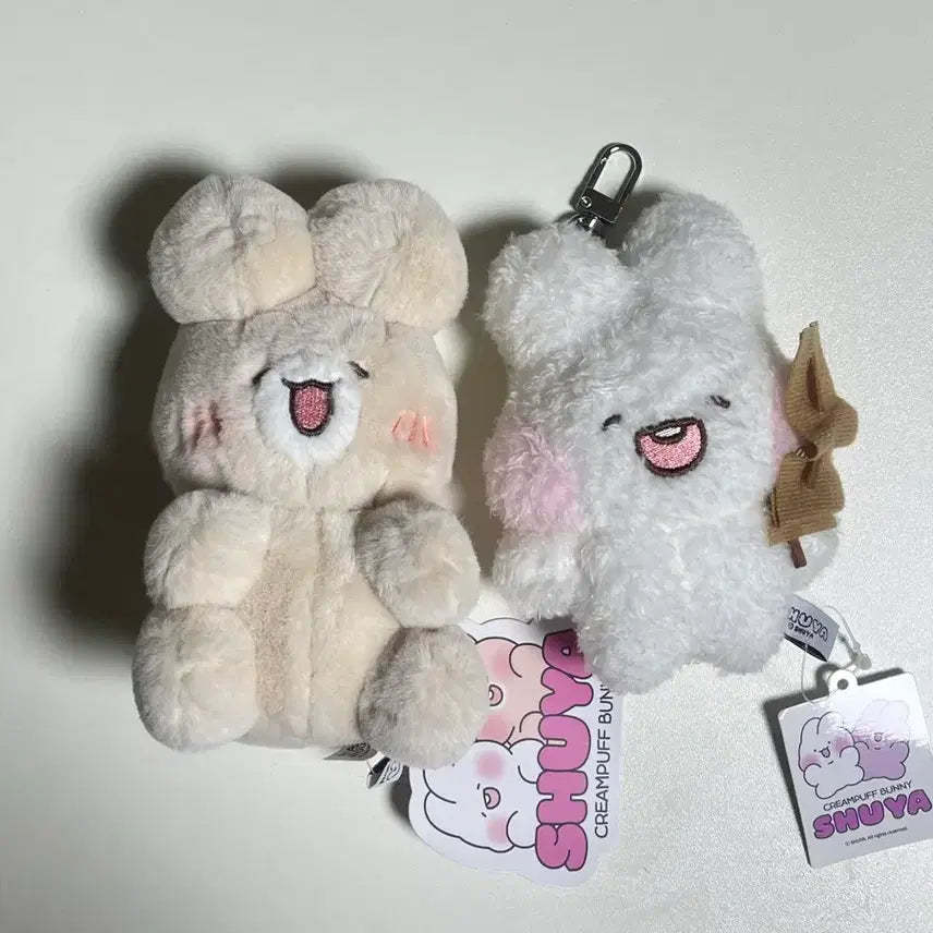 [BUNJANG] TOYA & SHYATOYA Keyring Set / 토야&슈야토야 키링 세트