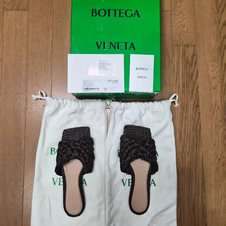 [BUNJANG] Bottega Veneta Raffia Summer Slippers - Size 36.5 / (정품) 보테가베네타 슬리퍼 36.5 (명품 여자 샌들 뮬 신발)