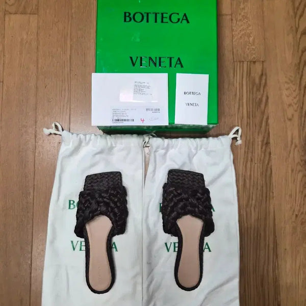 [BUNJANG] Bottega Veneta Raffia Summer Slippers - Size 36.5 / (정품) 보테가베네타 슬리퍼 36.5 (명품 여자 샌들 뮬 신발)