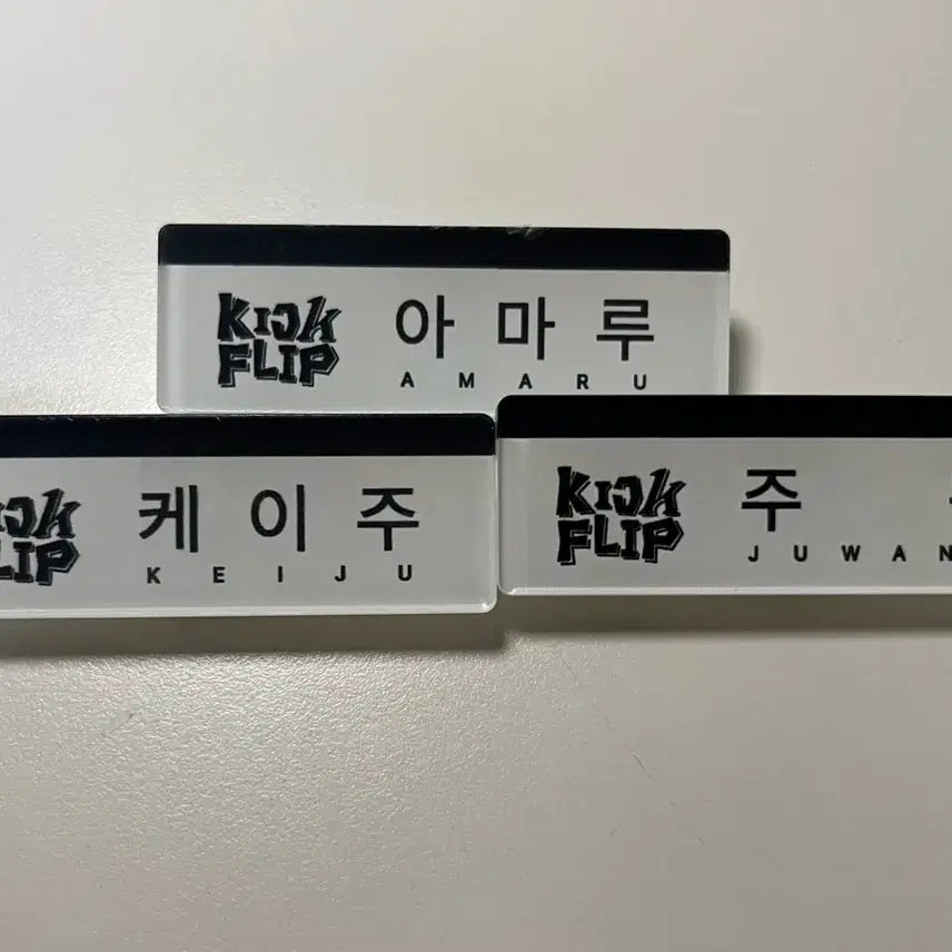 [BUNJANG] Kijoo Amaru Juwang Debut Pop-up Name Tag / 킥플립 케이주 주왕 아마루 명찰 데뷔 팝업