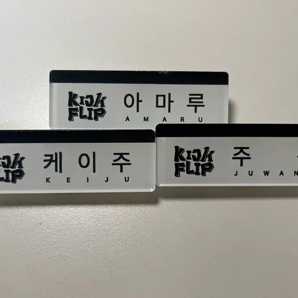 [BUNJANG] Kijoo Amaru Juwang Debut Pop-up Name Tag / 킥플립 케이주 주왕 아마루 명찰 데뷔 팝업