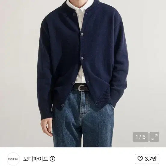 [BUNJANG] MODIFIED M2064 Wool Round Neck Cardigan Navy XL / 모디파이드 M2064 울 라운드넥 가디건 네이비 xl
