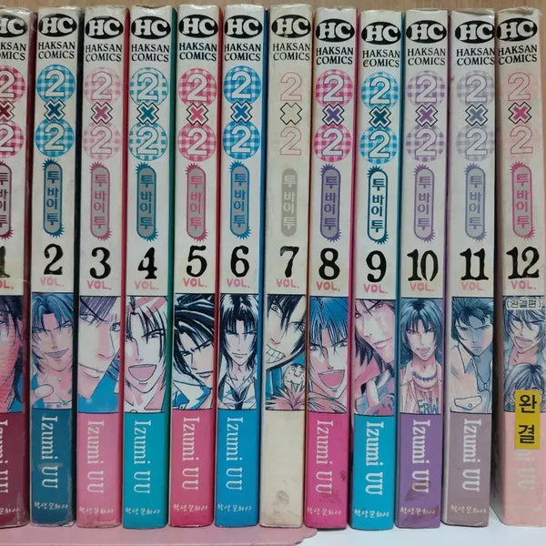 [BUNJANG] Tale of Two (Two by Two) Complete Manga Set Volumes 1-12 / 투바이투 만화책 전권 1-12권 (완결),두 쌍의 쌍둥이 로맨스 코미디