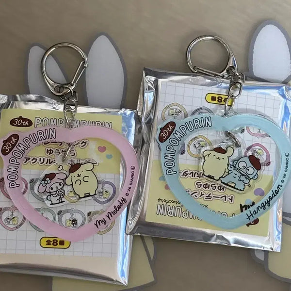 [BUNJANG] Sanrio Pompompurin 30th Anniversary Keychain / 폼폼푸린 30주년 키링