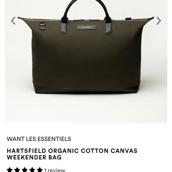 [BUNJANG] WANT LES ESSENTIELS Hartsfield Organic Cotton Canvas Weekender Bag / WANT LES ESSENTIELS 하츠필드 오가닉 코튼 캔버스 위켄더백