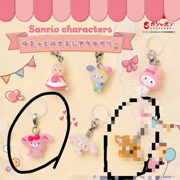 [BUNJANG] Sanrio Characters Relaxed Yurutto Charms Bonbon Ribbon / 산리오 캐릭터즈 느긋한 유룻토 메지루시 봉봉리본