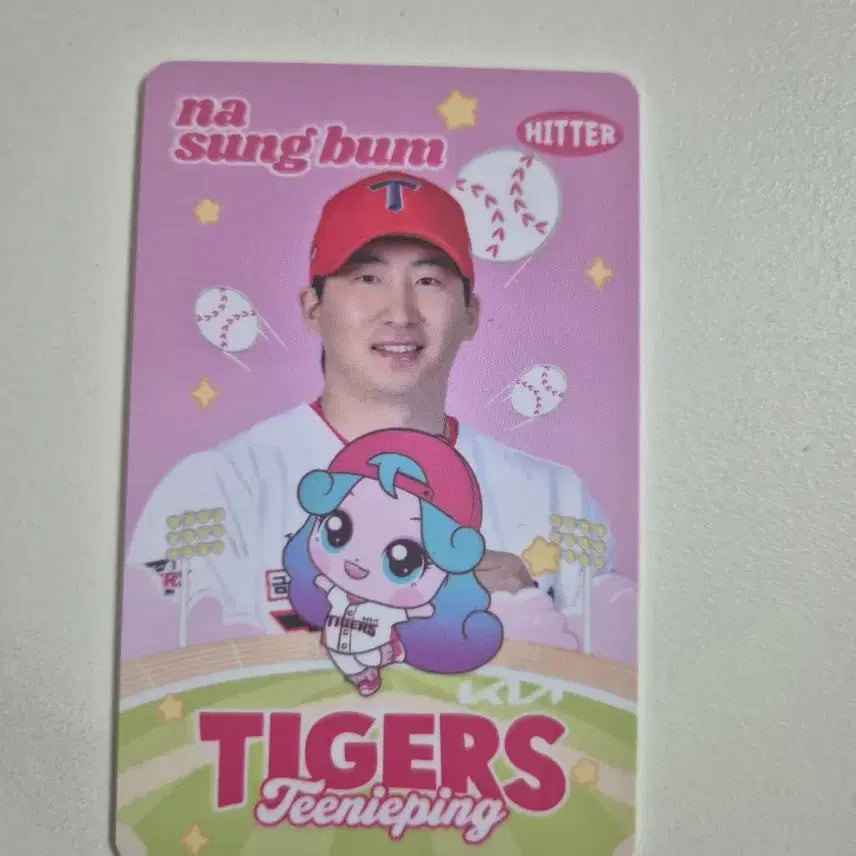 [BUNJANG] Kia Tigers Na Sung-bum Lucky Draw Photocard (May 2025) / 기아 25년 5월 티니핑 1차 럭키드로우 나성범 포토카드 판매