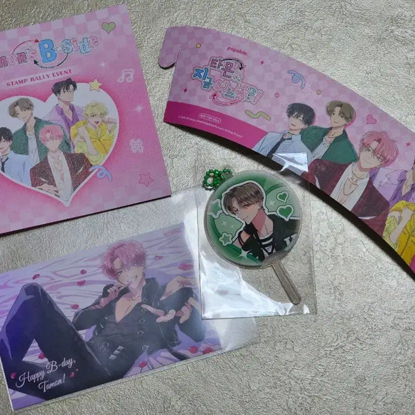[BUNJANG] Tamonn-gun Popable Birthday Postcard Set / 타몬군 지금 어느쪽 팝업 팝퍼블 생일 엽서, 케이토 특전 판매합니다.